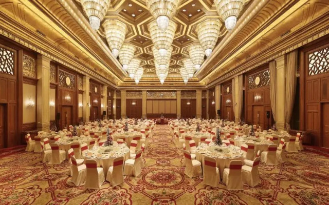 Dongjiao State Guest Hotel