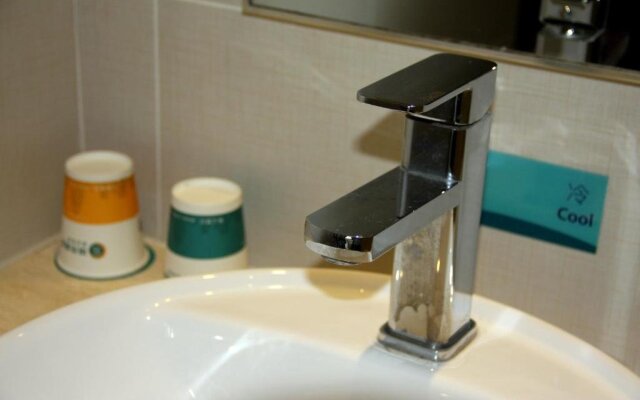 City Comfort Inn Xinyu Baoshi Park Xingang