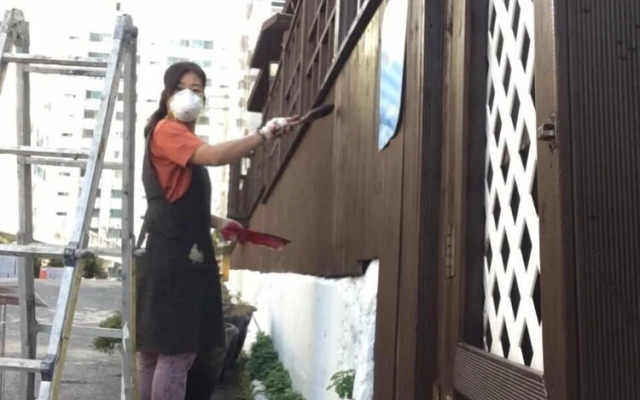 Hago Guest House