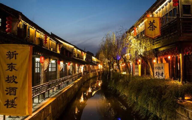 New Century Yanguan Ancient Town
