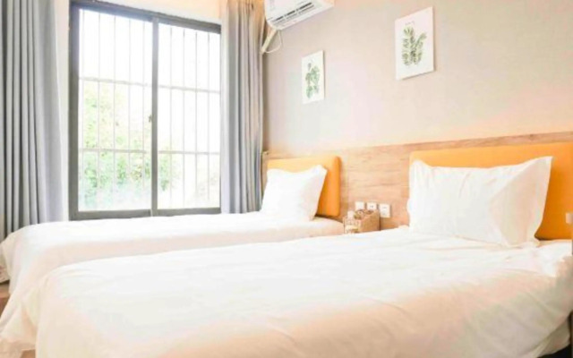 Yilkeai Hotel (Beijing Changping subway station University Town store)