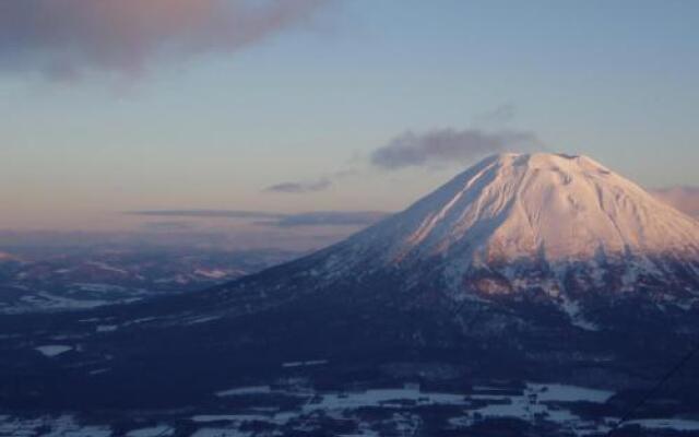 Annupuri Lodge at Niseko
