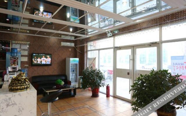 Zuo'an Hotel