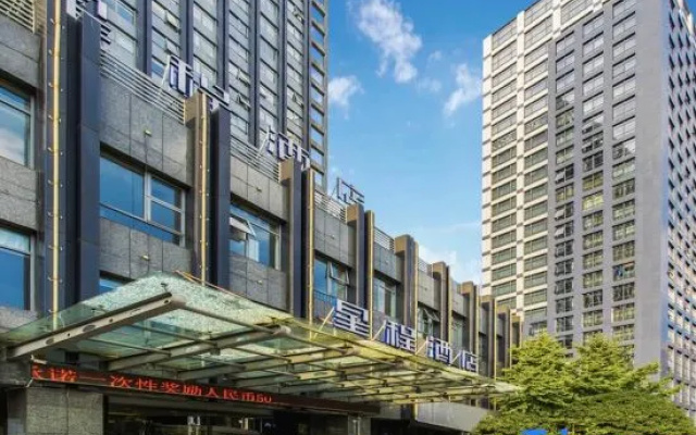 Starway Hotel Hangzhou Binjiang Jiangnan Avenue