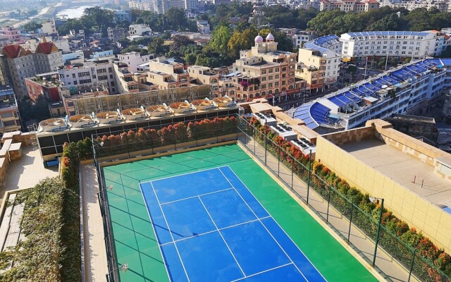 Ramada Plaza Dongxing City Center