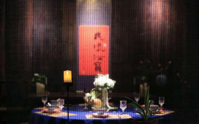 Hangzhou Utea Guesthouse