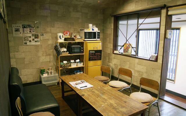 Omotenashi LAB - Hostel