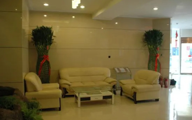 Jixi City Guesthouse