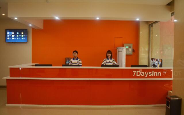 7 Days Inn·Emeishan Center