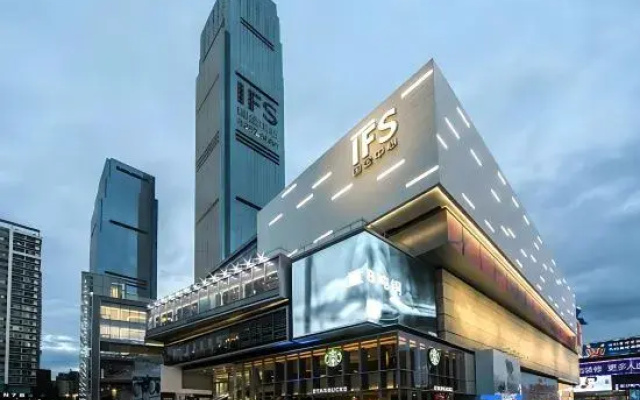 Molan Hotel (Wuyi Square IFS International Financial Center)