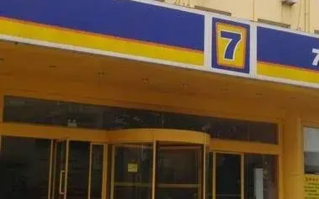 7 Days Inn