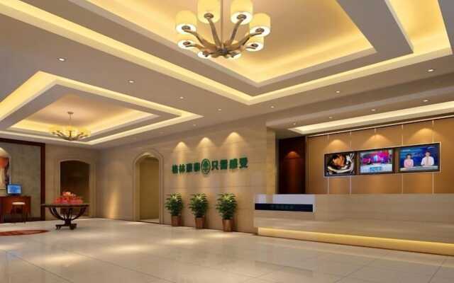 GreenTree Inn Huzhou Changxing Area For Development Hotel