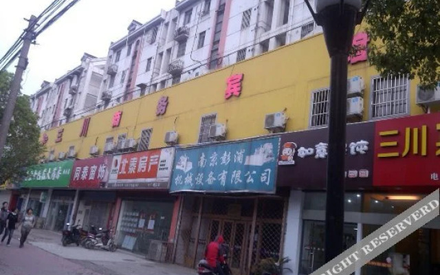 Sanchuan Hotel