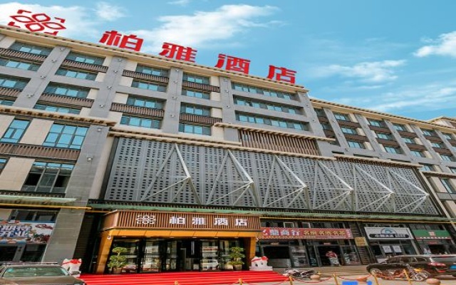 Baiya Hotel (Korla Tarim Oil Field Project Company Branch) – Exterior – Korla