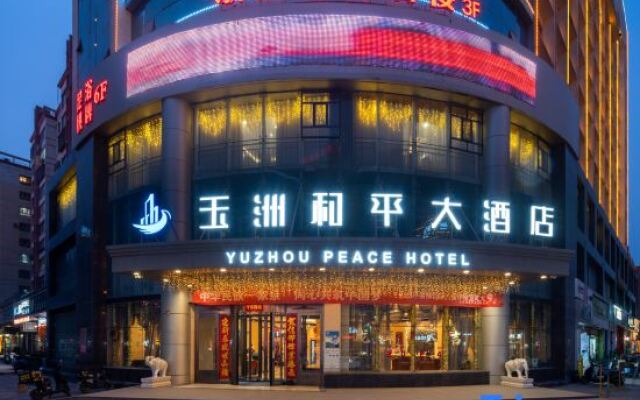 Yuzhou Peace Hotel