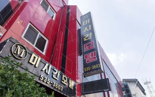 Pocheon Michigan