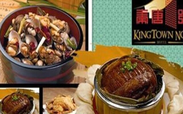 King Town No1