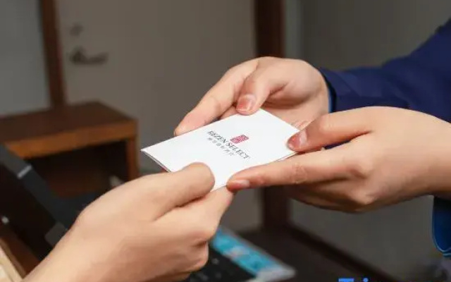 Urumqi Railway Bureau Subway Station Kefeng Rezen Select Hotel