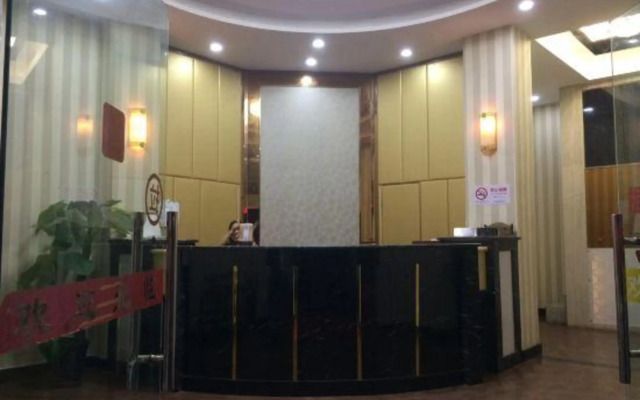 Fengxing Hostel