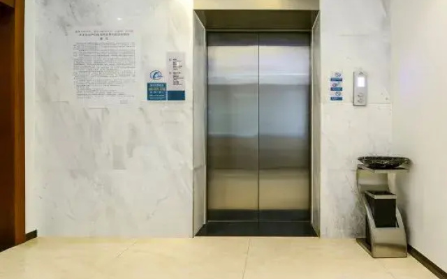 TOWO Shangpin Hotel (Bashan Metro Station, Chongqing West Railway Station)