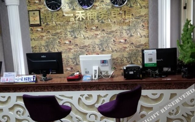 Panzhihua Shijie Jiahe Hotel