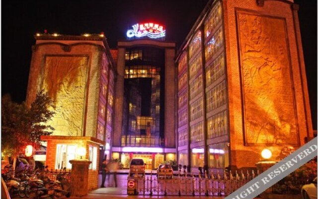 Xing Yue Wan Hotel