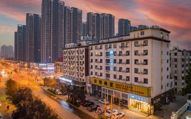 Hanting Hotel (Luoyang Wanda)