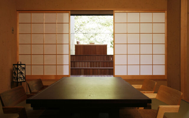 Seikanso