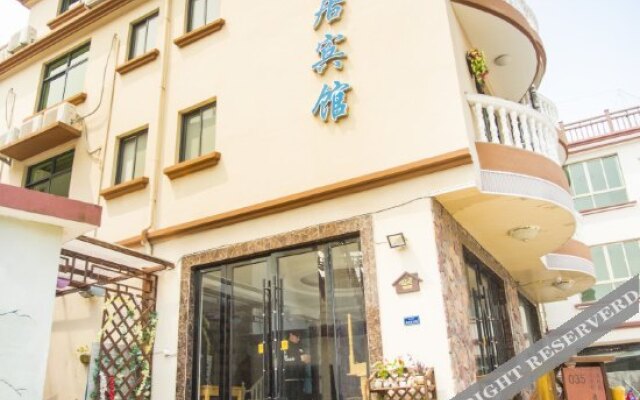 Shengsi Yujian Guesthouse