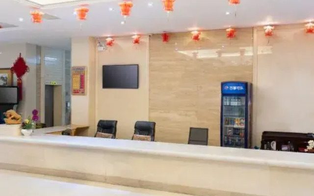 Zhao Huang the Garden Hotel