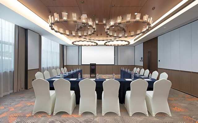 Hampton by Hilton Jining Innovation Valley