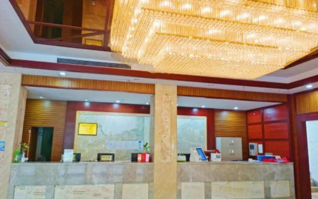 Muqing International Hotel