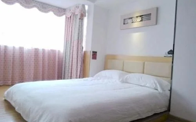 Jing Liang Fashion Hotel Nanning