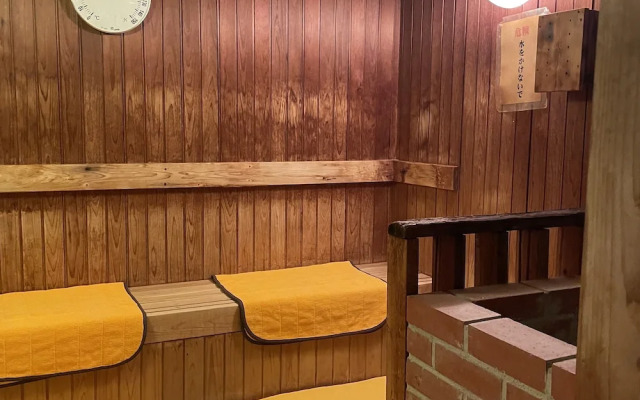 Wellness No Mori Ito