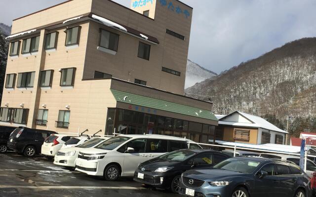 Onsen Minshuku Yutakaya