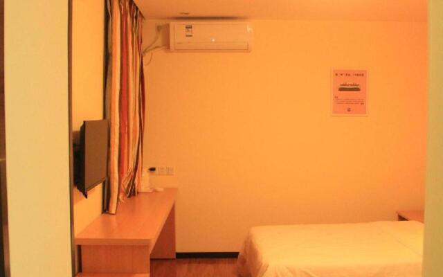 7 Days Inn Dongguan Dalang