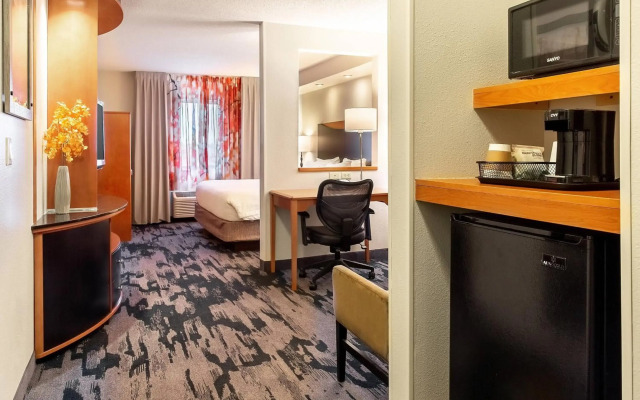 Fairfield Inn & Suites by Marriott Minneapolis Eden Prairie