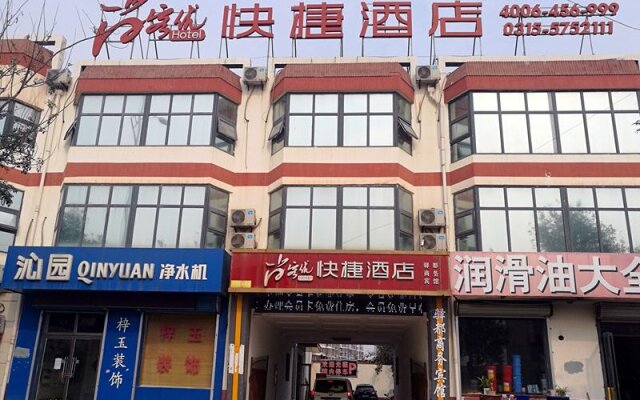 Thank Inn Hotel Hebei Tangshan North Railway Station