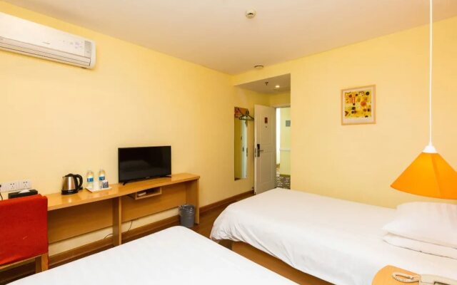 Home Inn (Suzhou Dushuhu Xi’an Jiaotong-liverpool University Wenxing Square)