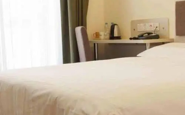 Motel 168 Hongqiao Hub