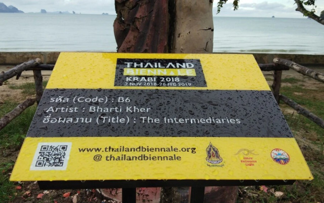 Hidayah Aonang Krabi