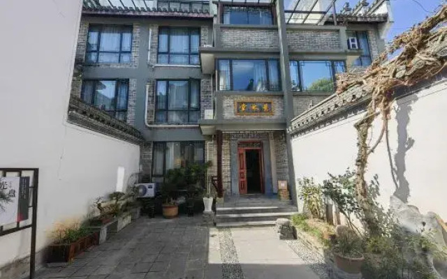 Anon Anruo Xin An Bieyuan