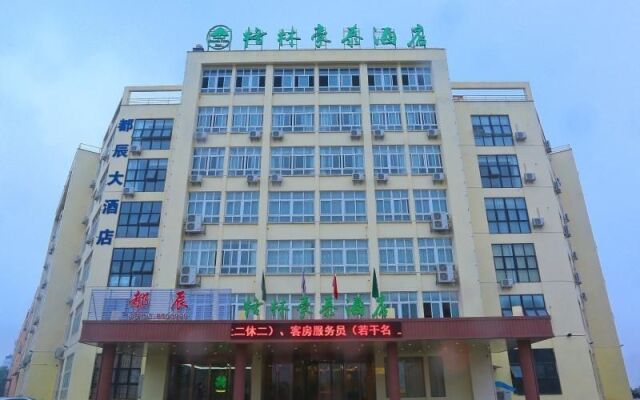 hotelImage