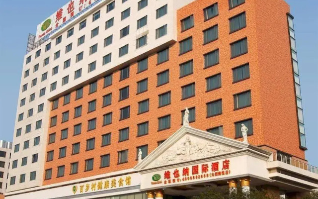 Viena International Hotel South China Sea Haiyue - Foshan