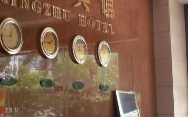Mingzhu Hotel