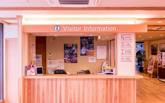 NARA Visitor Center & Inn