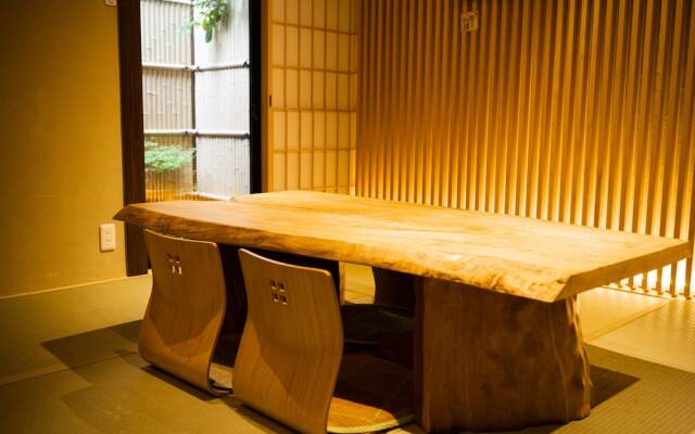 Tsumugi Rokujonishinotoin