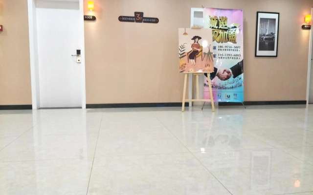 7Days Premium Xining Bayi East Road Tuanjie Bridge Branch