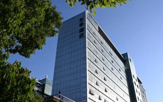 JI Hotel (Shanghai Zhangjiang Financial Information Park)