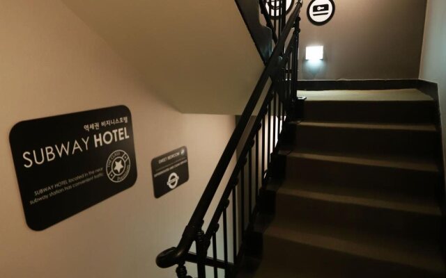 Subway Hotel